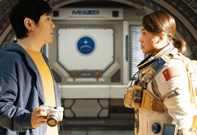沈腾2022新电影叫什么
