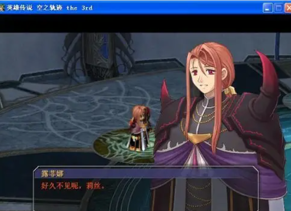 空之轨迹是英雄传说几代