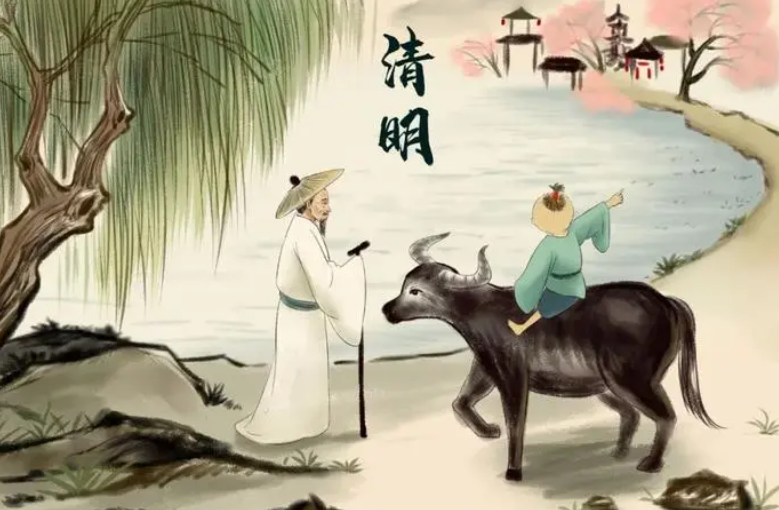 关于清明节的古诗有哪些