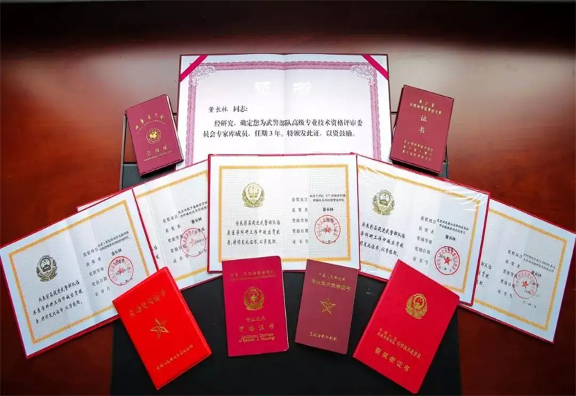 一级科员相当于什么级别