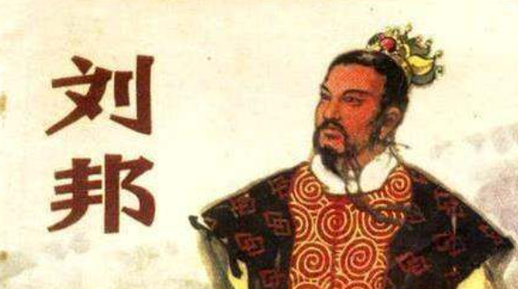 大丈夫当如是也是谁说的