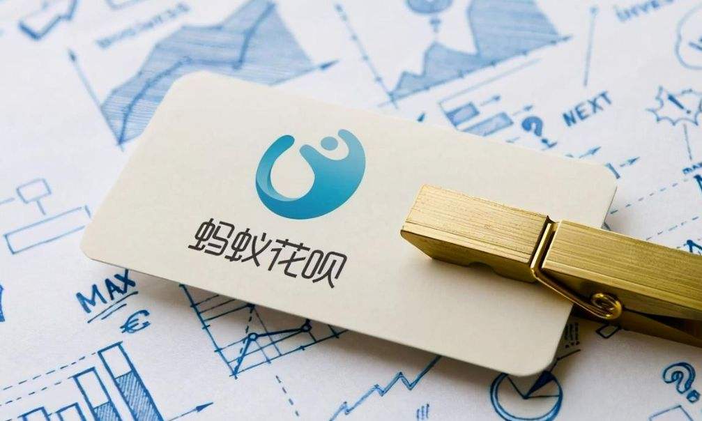 花呗最低还款是怎么算的