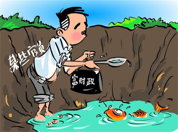 如饥似渴的意思