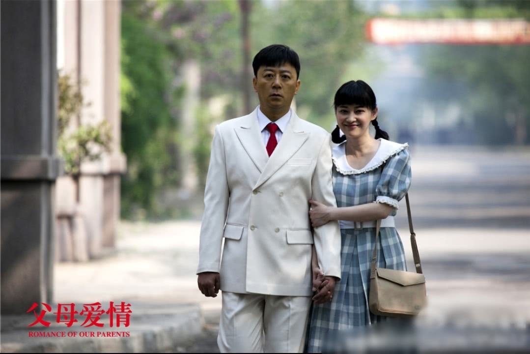 父母爱情安杰藏的照片是谁