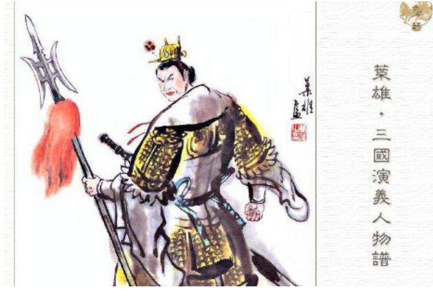 季冬阳爱的到底是谁