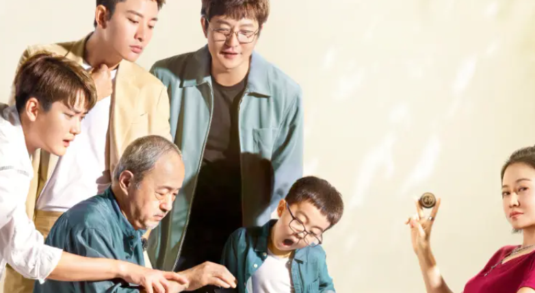 追爱家族多少集