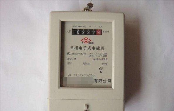 一度电等于多少毫安