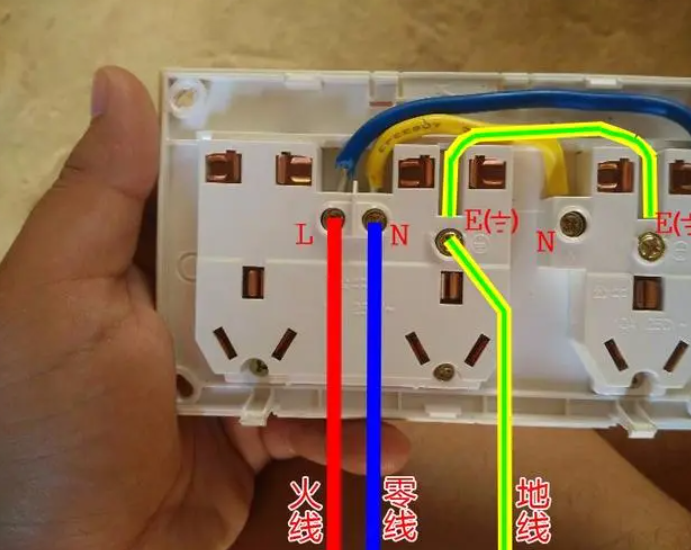 n是零线还是火线