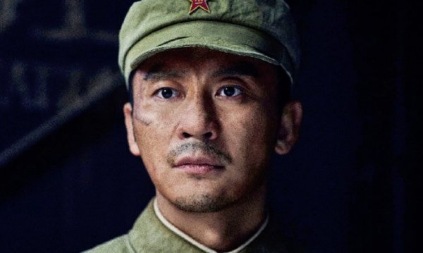 余从戎是谁演的