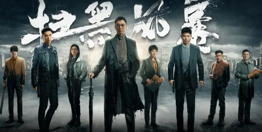 王政原型是谁