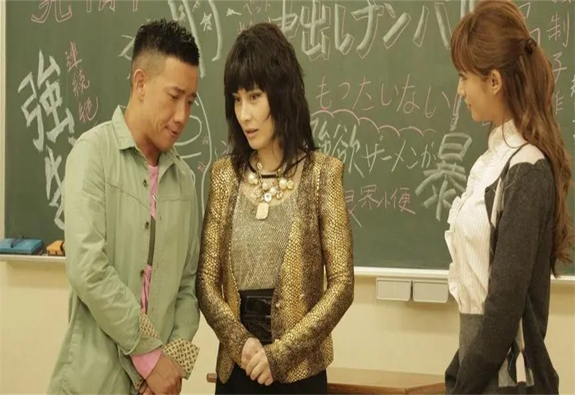 3d豪情导演是谁
