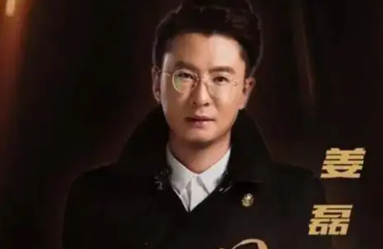 任嘉伦经纪人是谁