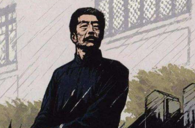 鲁迅是哪里人