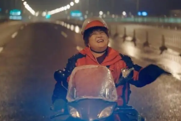 穿过寒冬拥抱你上映时间
