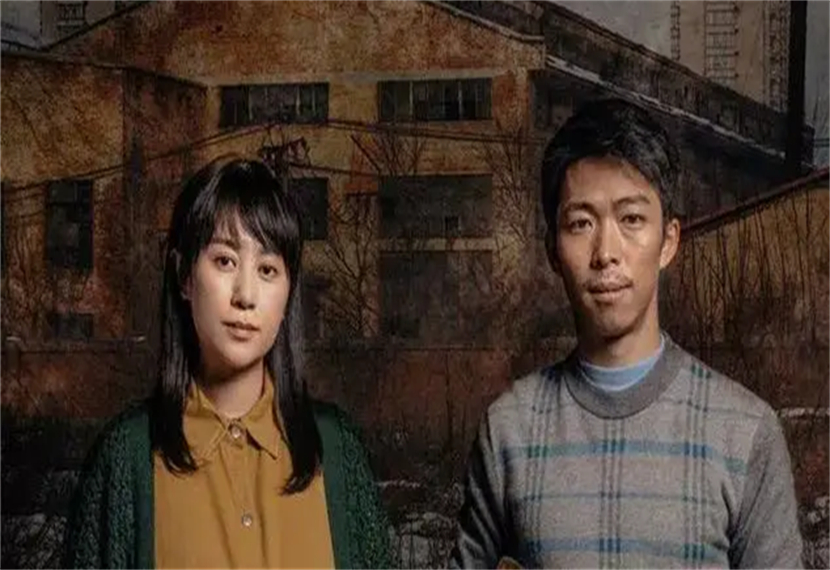 东北虎电影导演是谁
