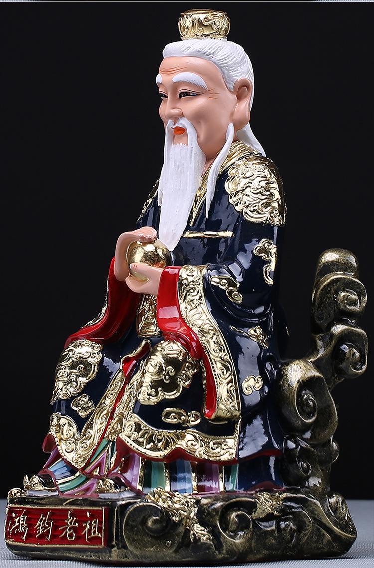 鸿钧七个徒弟都有谁