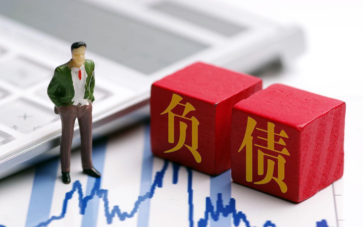 罗永浩为什么欠了六亿