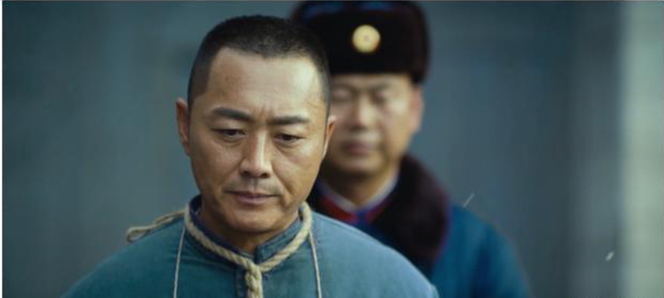 涂志强行刑前说了什么
