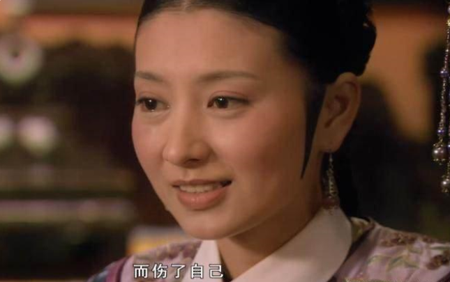 甄嬛传谁最有心计