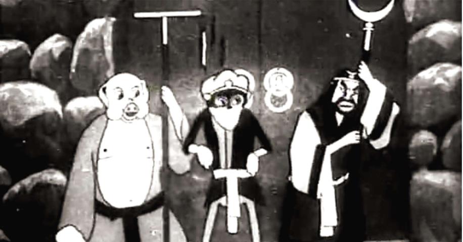 中国第一部动画片长片叫什么名字