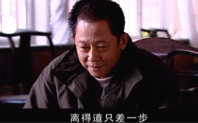 自嘲丁元英是谁写的