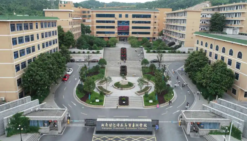 贵阳幼师学校在哪里