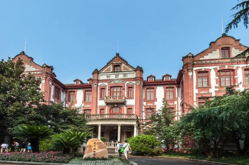 上海交通大学是985还是211