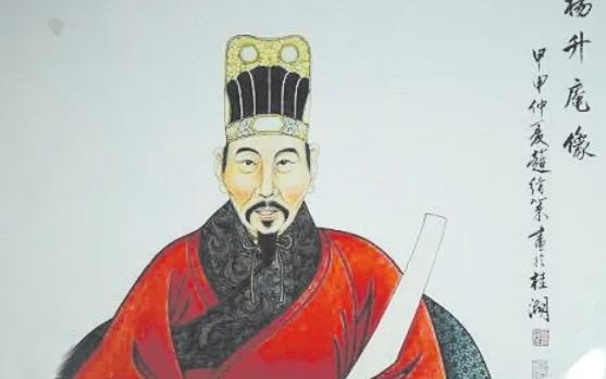 青山依旧在几度夕阳红是谁的作品