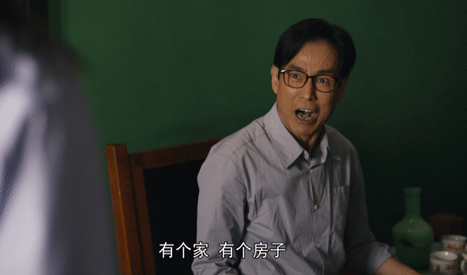 冯化成是谁