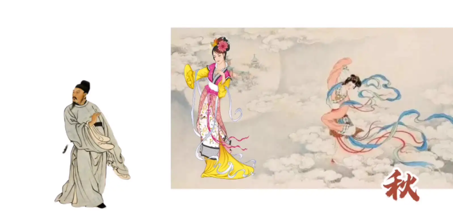 中秋节是纪念谁的