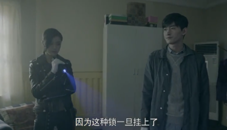 十宗罪杀刁爱青凶手是谁