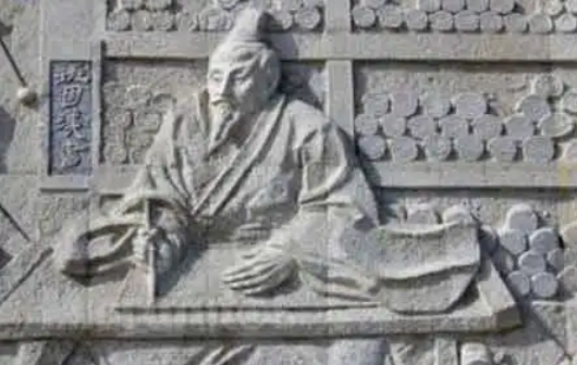 感于哀乐缘事而发是谁提出的