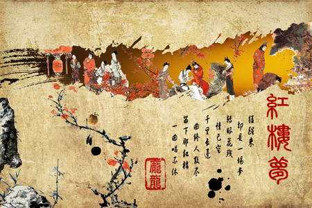 美玉无瑕指的是谁呢