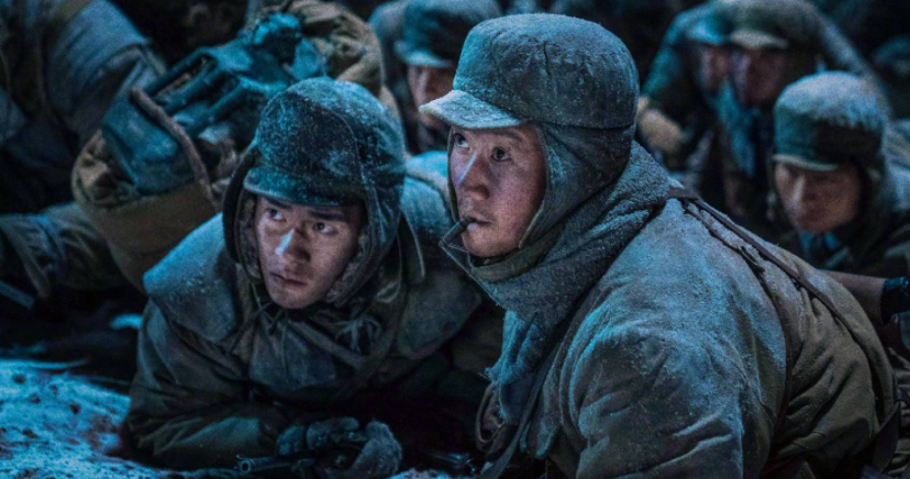 雷公在长津湖中叫什么