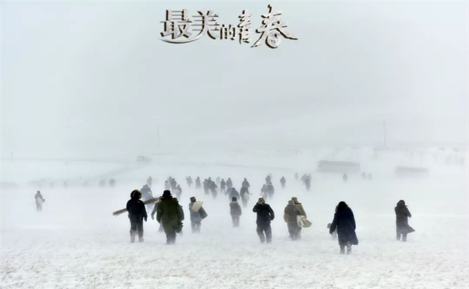 最美的青春那大奎和谁在一起了