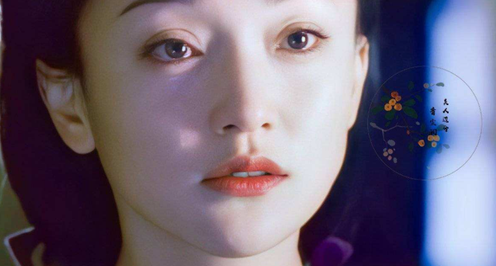 北京号称周公子的谁