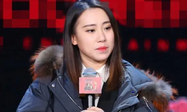 丫蛋老公是谁