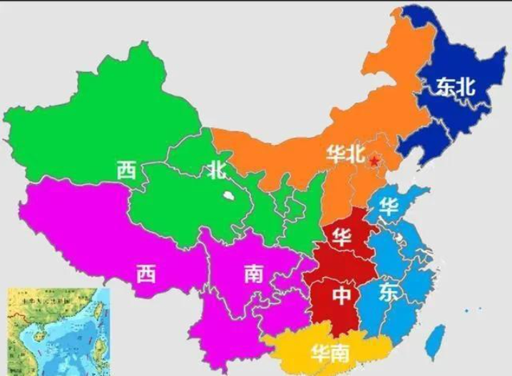 中原是指哪些地方