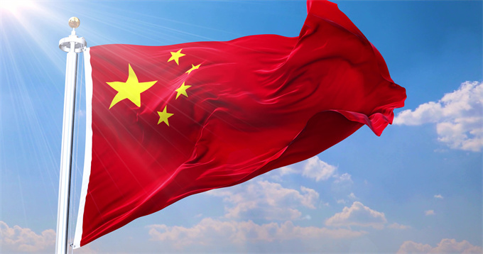 决定成立国家委员会的是哪一次会