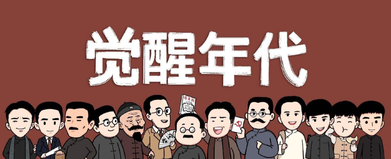 吴炳湘是好人还是坏人
