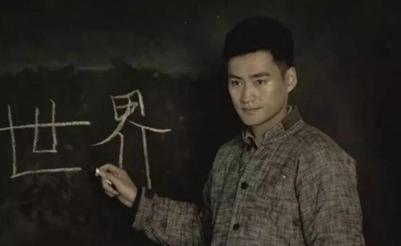 孙少平和谁结婚了