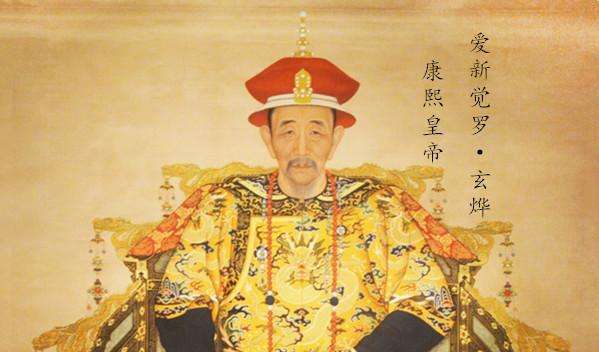 康熙的儿子继承皇位的是谁