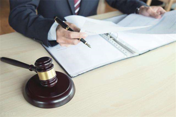 缓刑是什么意思