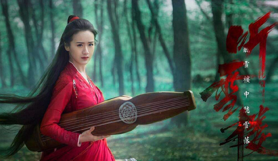 高孟非为什么背叛听雪楼