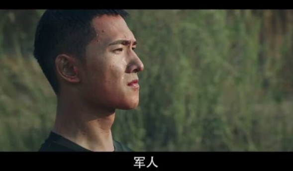 燕破岳的父亲是谁