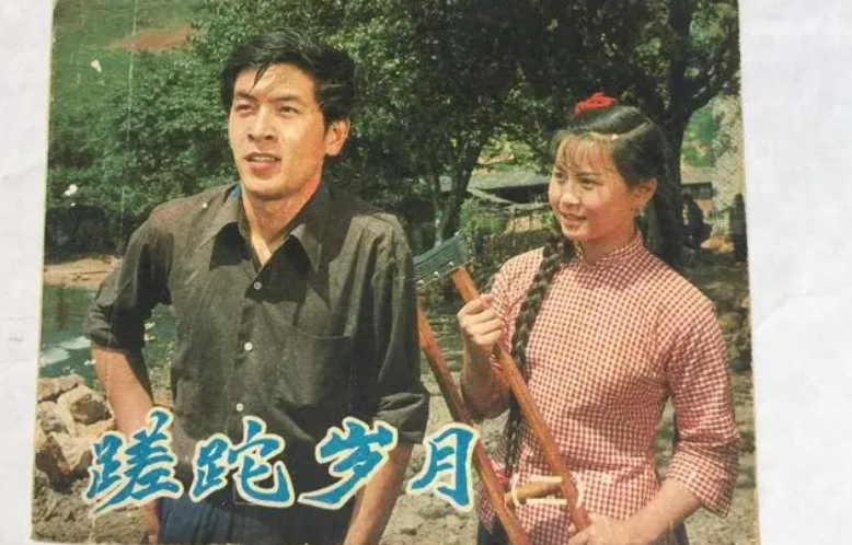 岁月蹉跎什么意思