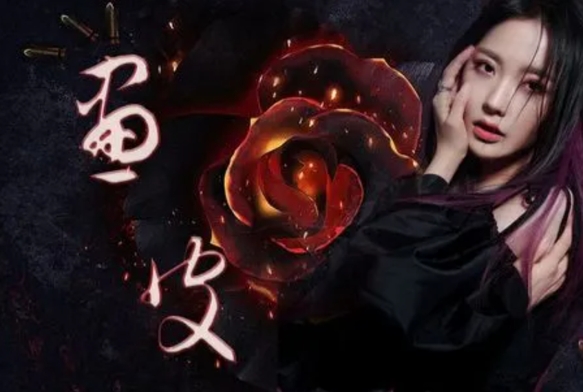 是人是妖还是魔鬼是什么歌