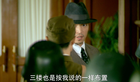 罗家雄的原型是谁