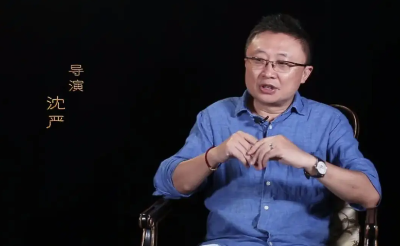 我的前半生2导演是谁