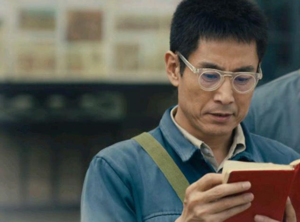 《人世间》冯化成的历史原型是谁